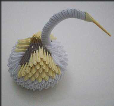 3D Swan